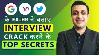 (MUST HAVE) Qualities That Recruiters Look For | HR Interview Questions & Answers From Ex-Google HR