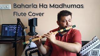 Baharla Ha Madhumas Flute | Instrumental | Rakshith Nayak