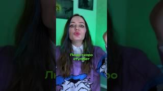  Невероятное изобретение! Говори на ЛЮБОМ языке прямо СЕЙЧАС!#ai #нейросеть #translate