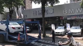 【佳德汽車】新車入庫，全台多間實體店面，天天有新車，C300高CP值強力推薦