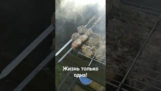 Если всё время работать и не отдыхать! Истина жизни #отдых #shorts