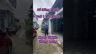 Nhà SHR siêu rẻ, 1 tỷ 350 tr không phát sinh, ngay Hưng Long #muanhabinhchanh #bannhabinhchanh