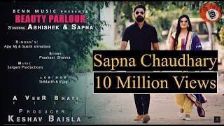 Beauty Parlour || Sapna Chaudhary || Ajay MJ || New Haryanvi Song