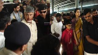 Andhra Pradesh Chief Minister Nara Chandrababu Naidu Going For Tirumala Darshan with Family