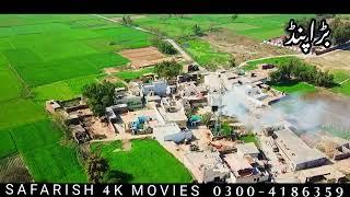 Village Barapend Dron View | shakargarh brand