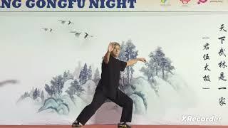 Chenjiagou Taijiquan - Zhu Xiang Qian laoshi 陈家沟太极拳 - 朱向前老师