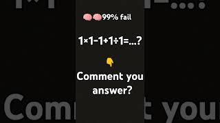 1×1-1+1÷1=...? 99% failed #halloween #beats #typebeat #phonk #poetry #howtomakecalligraphylogo