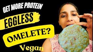 How to make a fluffy vegan omelette? | Protein-rich eggless egg recipe #superfood