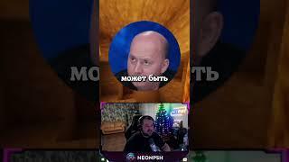 https://www.twitch.tv/neonpsh ежемесячные турниры , фарм баллов , пополнение стим кошелька !