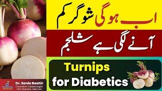 Turnip for Diabetics - Best and Worst Vegetables For Diabetics