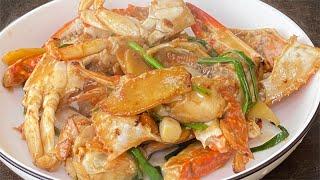 Fried crabs are delicious and delicious. The recipe is simple and delicious, so delicious