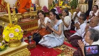 សម្តែងព្រះធម៌គ្រែពីរ