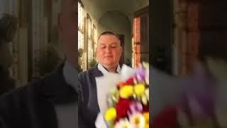 с 8 марта