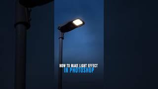 How to make light effect in photoshop #photoshop #photoshoptips #tutorial