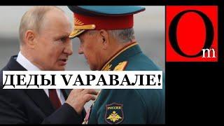 Зона турбулентности имени пыни бункерного