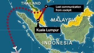 Map of MH370's updated flight path