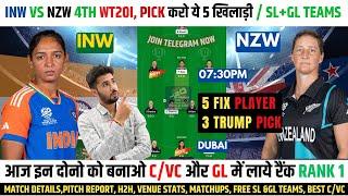 IN-w vs NZ-w Dream 11 Prediction, India Women vs New Zealand Women Dream 11 Team #inwvsnzwdream11