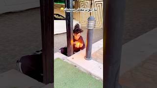 لما ابوك يفطر قبل الأذان بدقيقة#القيصر
