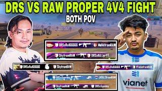 DRS vs RAW Proper 4v4 Fight | Sky 1v3 DRS | Both POV | Clash with kvn #drsgaming