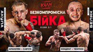 ТОП БОЇ: Беляк vs Акула — ПОТУЖНО | Аракелян vs Савчук — РУБКА | Кондрат vs Чемпіон — ДУХОВИТИЙ БІЙ