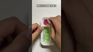 오빠 비밀 지켜주다 엄마한테 같이 혼난 썰..