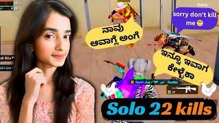 22 SOLO KILLS WITH CHIKEN DINNER | BGMI KANNADA GAMEPLAY ಕನ್ನಡ | PUBG KANNADA 2023