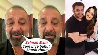 Sanjay Dutt Is Happy Talking About Salman Khan Relationship With Tamanna Bhatia