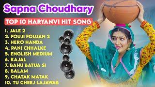 Sapna Choudhary New Haryanvi Songs | New Haryanvi Jukebox 2024 | Sapna Choudhary All Superhit Songs