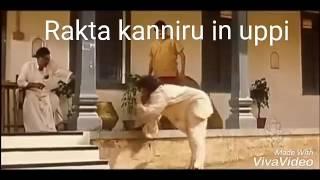 Uppi famous dialogs