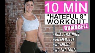 FULL BODY Workout at home with DUMBBELLS