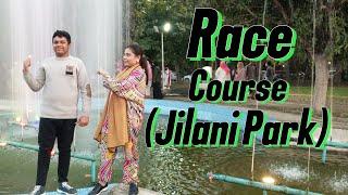 Race Course "Jilani Park" Lahore / Race Course Park "Lahore festival" 2025 / #jilanipark #racecourse