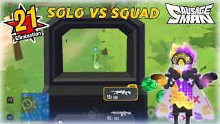 21 KILL !! SOLO VS SQUAD HARD GAMEPLAY SAUSAGE MAN Mr. Kong #sausageman  #mrkong