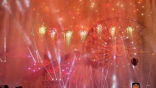 New Year’s Eve 2025 from Disney California Adventure