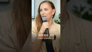 Смотри полное видео на канале Игорь Рыбаков