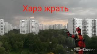 История о героях 1 серия 1 сезона