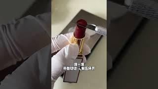 切一只300多的口红！真解压……