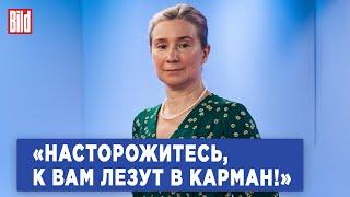 Екатерина Шульман о повышении судебных пошлин