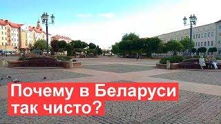 Минск и Гродна: города, куда хочется вернуться