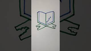 Mashallah Easy Drawing of Quran | shorts #reels #art #drawing #allah #calligraphy #quran