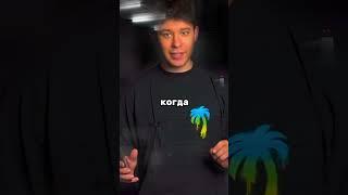  Ссылка на 3 урока в ШАПКЕ КАНАЛА или в ОПИСАНИИ этого видео #ютуб #американскийютуб #бизнес