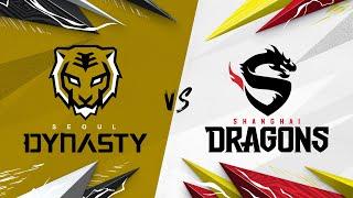 Losers Finals | @SeoulDynasty vs @ShanghaiDragons | Kickoff Clash Tournament | Day 4