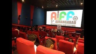 5th Aurangabad International Film Festival