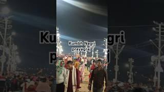 Kumbh mangri prayagraj sangam live darshan and vlogs #kumbh #mela #prayagraj #trending #ganga #vlog