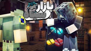 بازار سیاه متاکرفت، مرکز فرماندهی شوروشیان  | Metacraft SMP #36