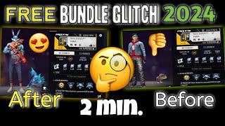 New Free Fire Bundle Glitch 2024 || New FF Glitch 2024