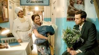 ОСЕНЬ 1941: ИНТРИГИ, ПРЕДАТЕЛЬСТВО И ЛЮБОВЬ НА ФОНЕ ВОЙНЫ Остаться в живых ВСЕ СЕРИИ ПОДРЯД
