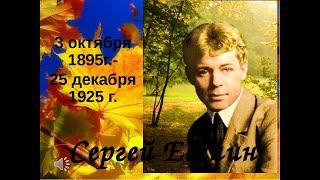 Горин Владислав