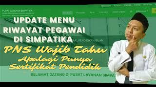 SIMPATIKA || Cara Edit Data Riwayat Pegawai PNS Mudah Banget