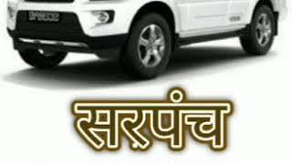 Ravindra jadhav