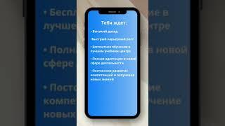 #сочи #работавсочи #продам #недвижимостьвсочи